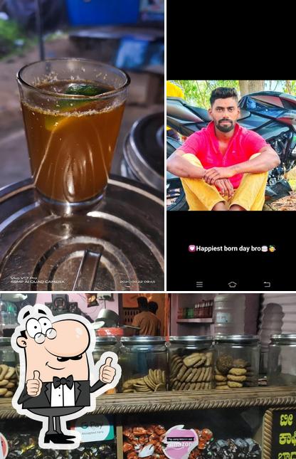 Sanni Coffee Day