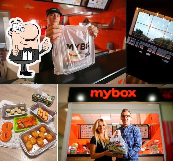 Mybox ул ульянова 3 брянск фото