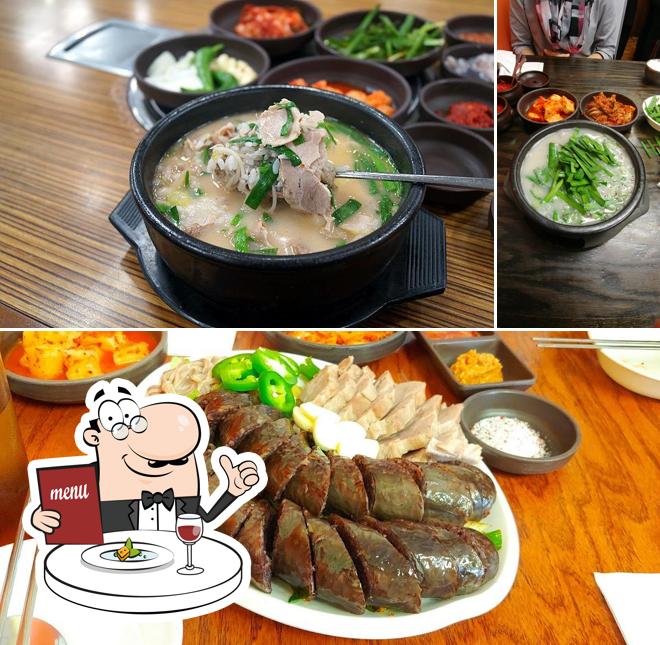 Comida en Busan Gukbap (부산국밥)
