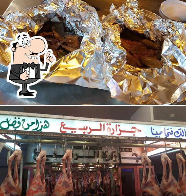 Voir la photo de حواوشى الربيع