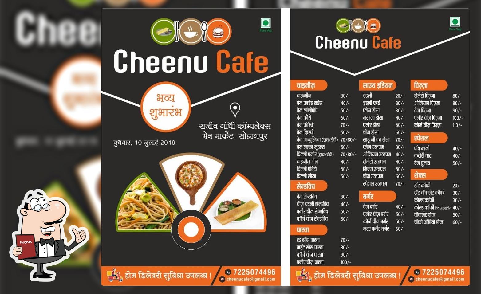 Cheenu Cafe