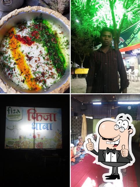 Fiza Dhaba