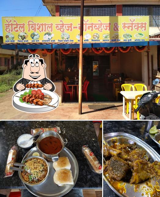 Hotel Vishal