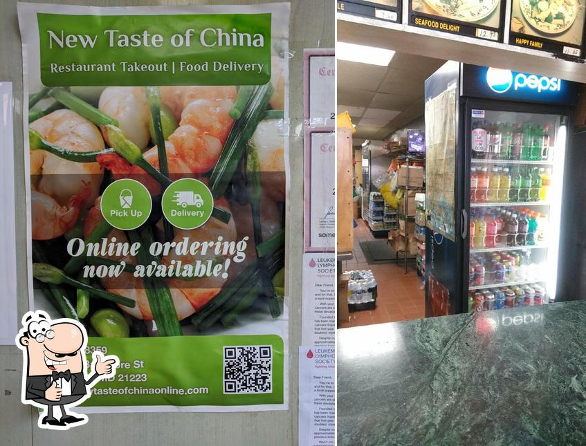 New Taste of China, 1044 W Baltimore St in Baltimore Restaurant menu and reviews