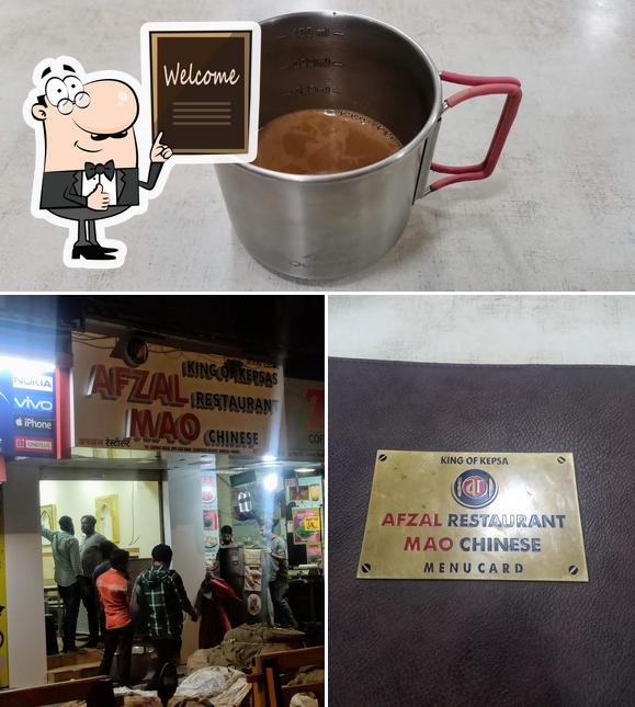 Afzal Mao Restaurant photo