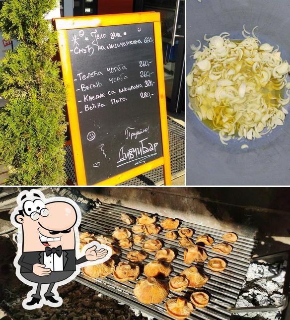 Voici une photo de ДивчиБАР