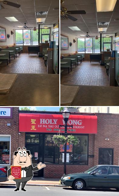 Holy Wong Chinese Restaurant in Hightstown - Restaurant menu and reviews