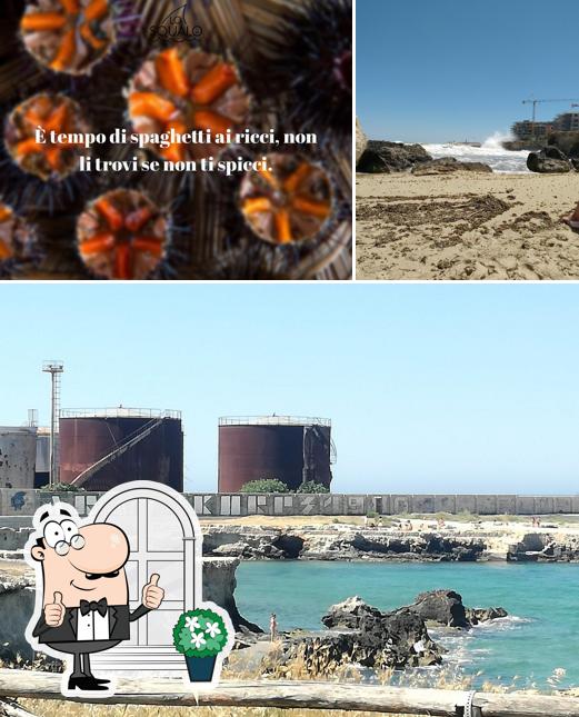 Gli esterni di Lo Squalo