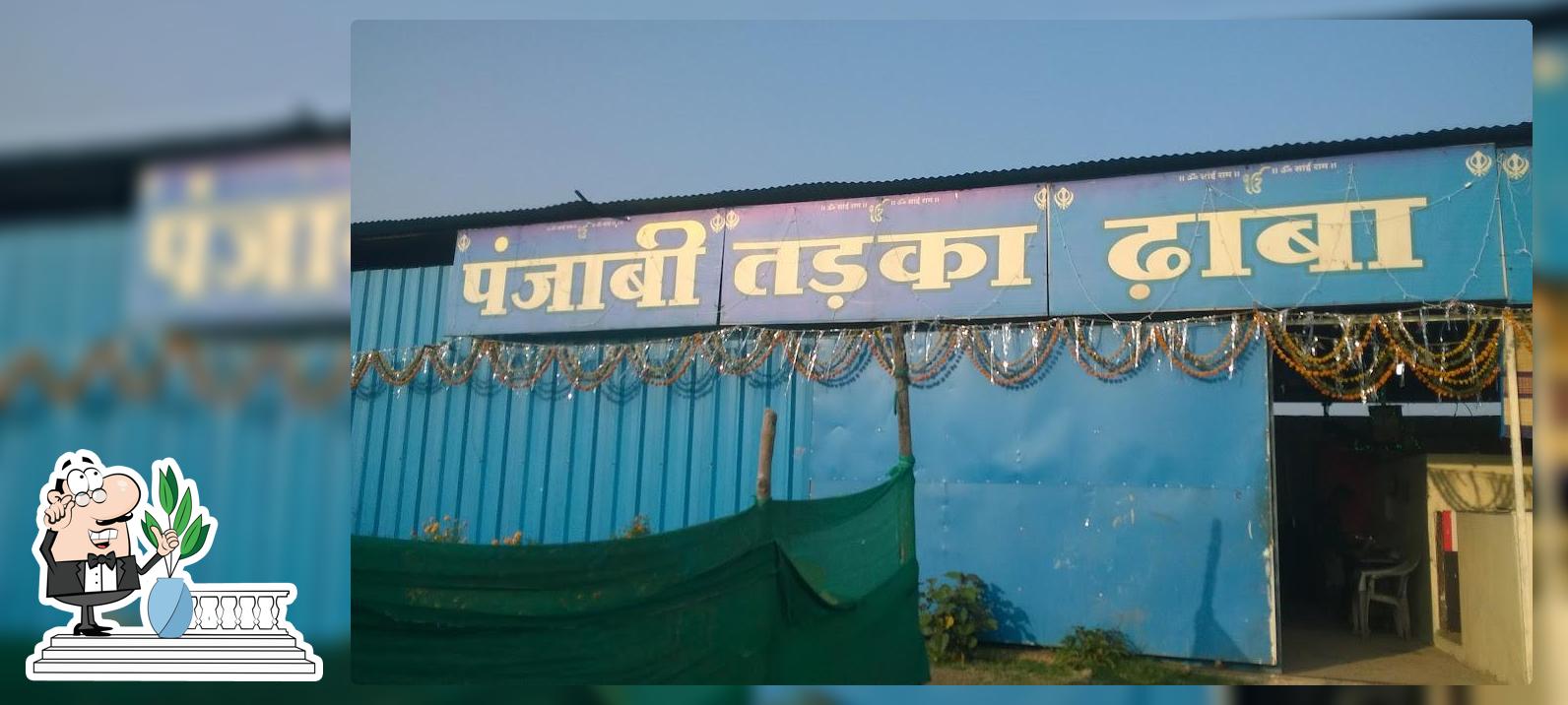 PUNJABI DHABA