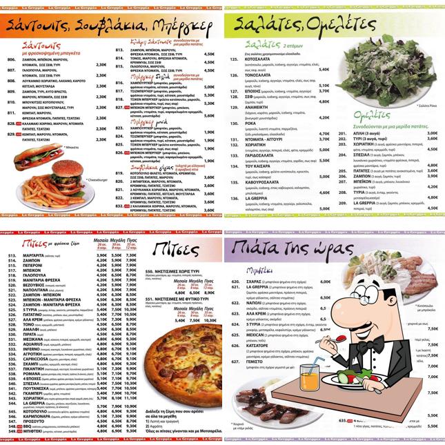 Platti al La Greppia Birreria Pizzeria