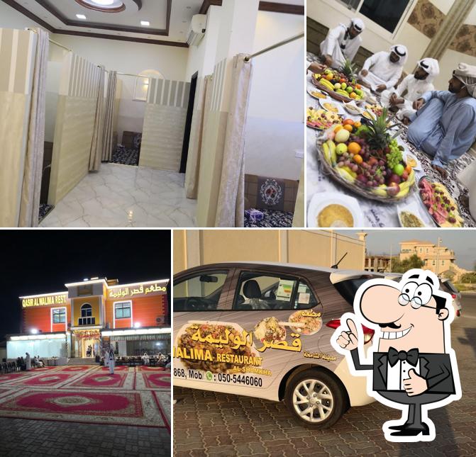 Qasir Al Walima Restaurant, Abu Dabi Carta del restaurante y opiniones