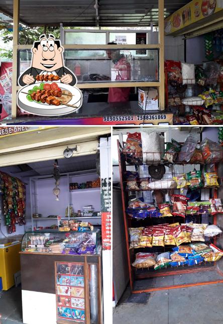 Neeta Neel Snaks