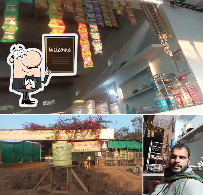 Shree hari om saheb family restaurant