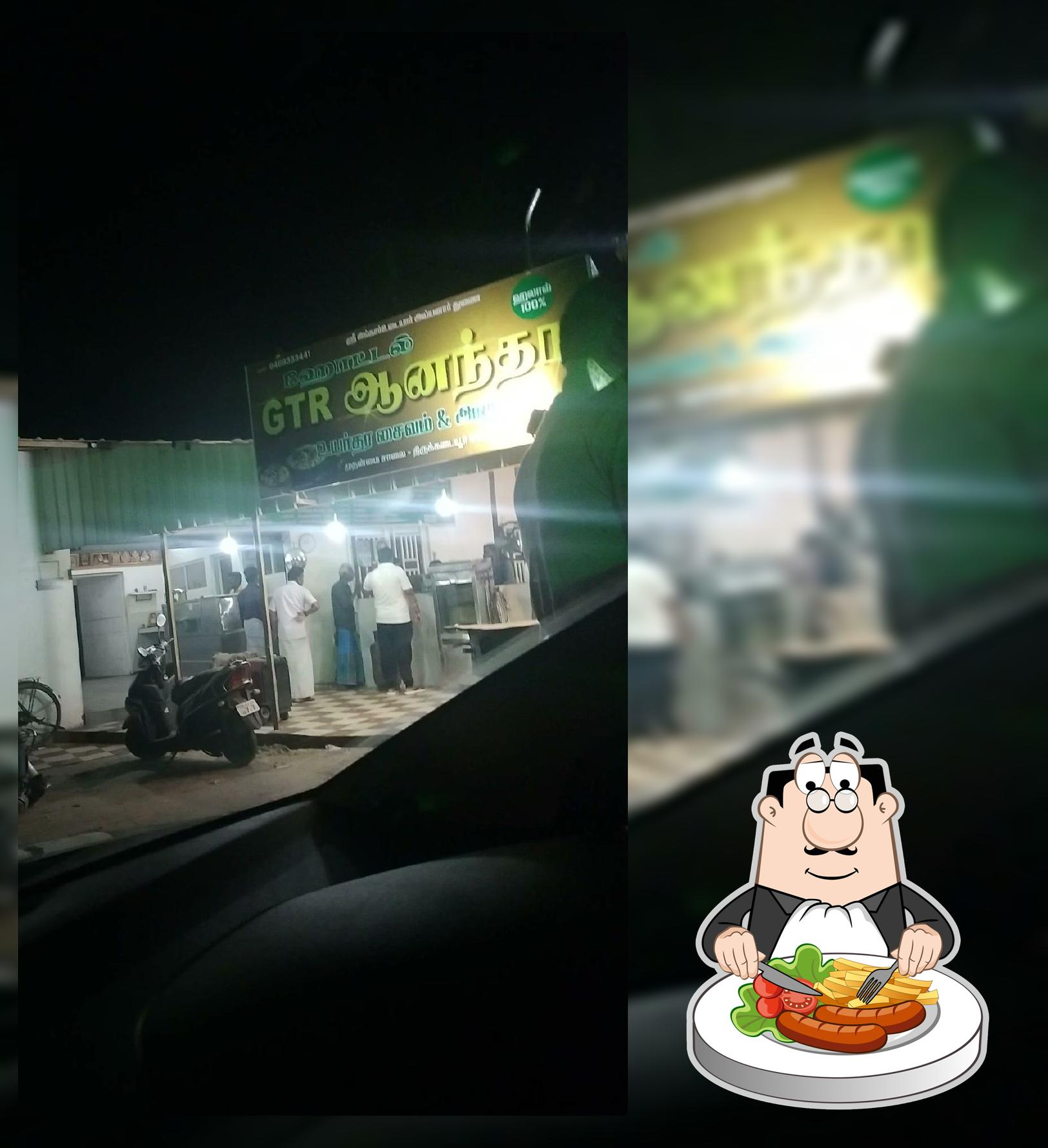 JR ANANTHA VEG & NON VEG RESTAURANT