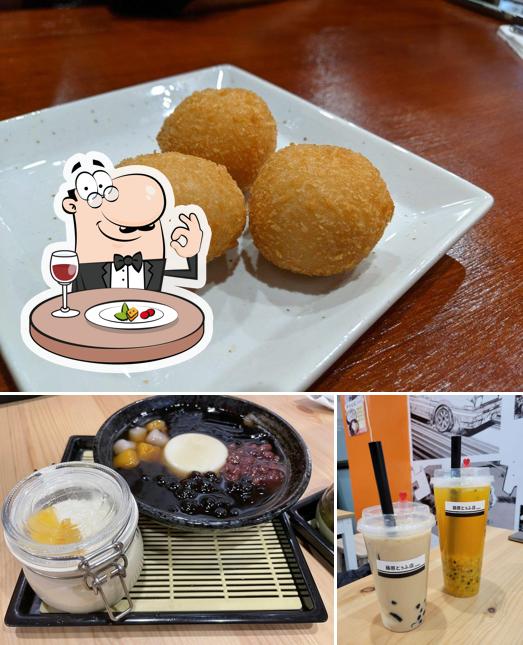 fujiwara tofu shop desserts, Richmond Critiques de restaurant