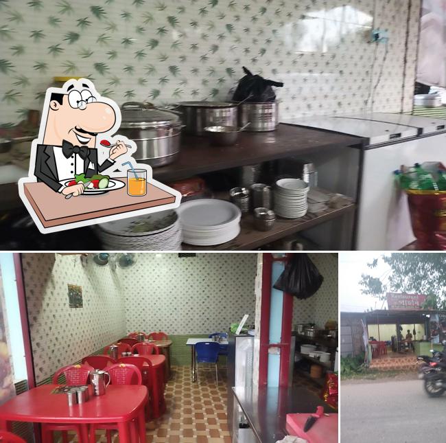 Restaurant Gahori