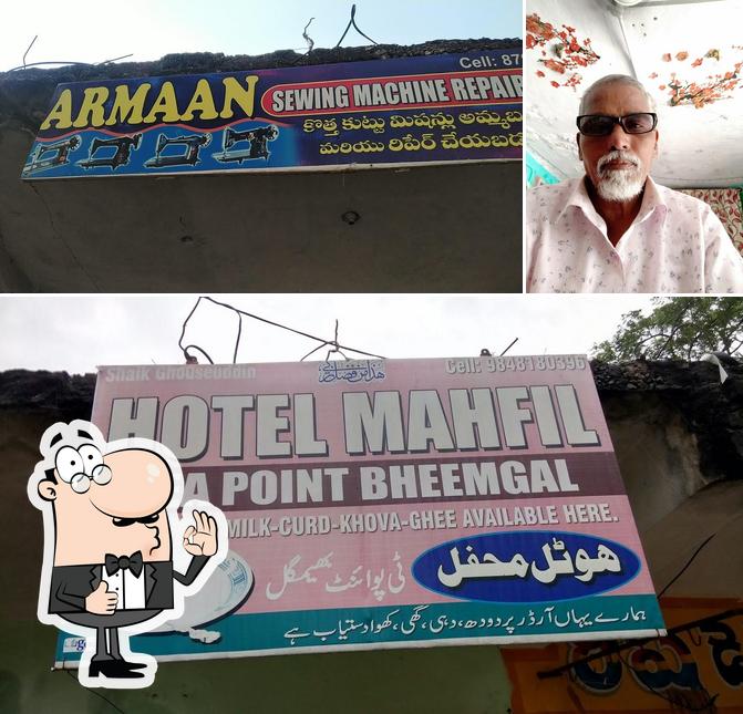 Hotel Mahfil