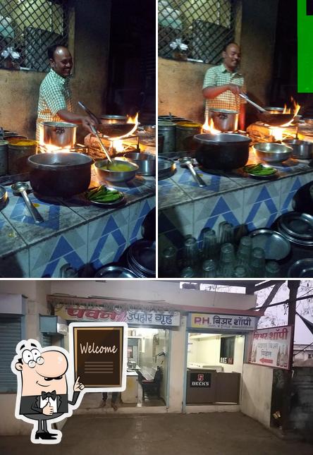 Hotel New Pavan