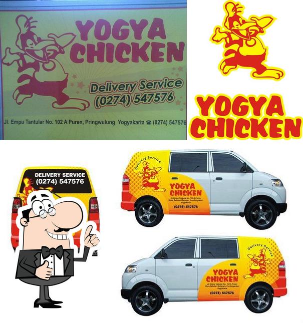 Здесь можно посмотреть изображение ресторана "Yogya Chicken"