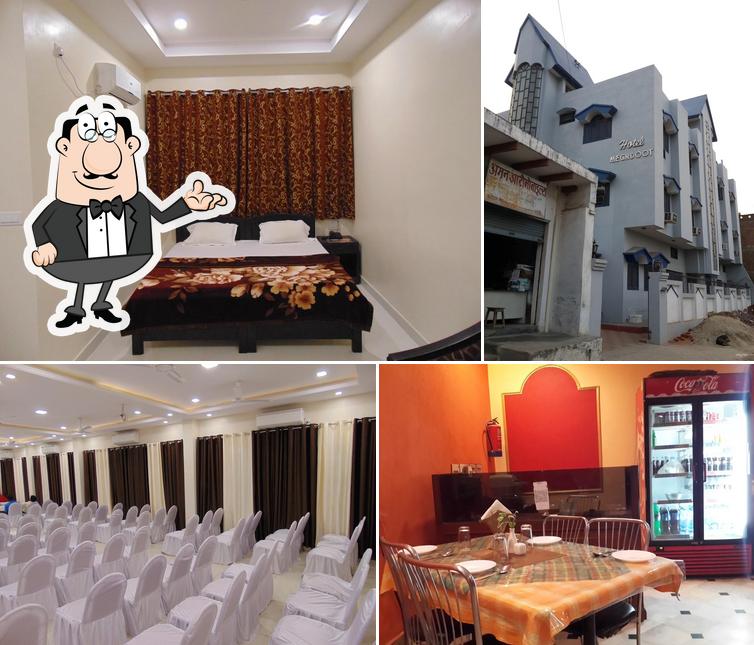 Hotel Meghdoot