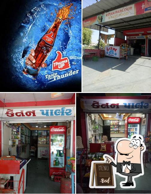 Ketan Telecom and Parlour