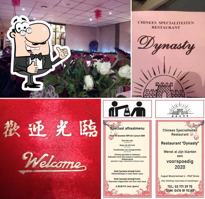 Regarder l'image de Dynasty Restaurant