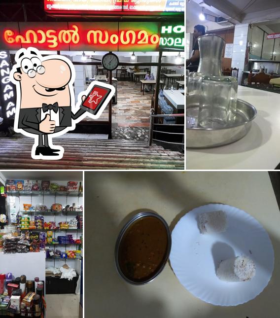 Look at this photo of Hotel Sangamam