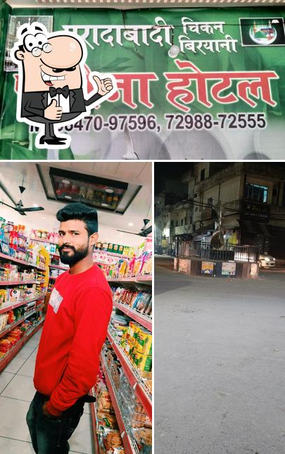 Look at this photo of Pakija Harun Chiken Corner