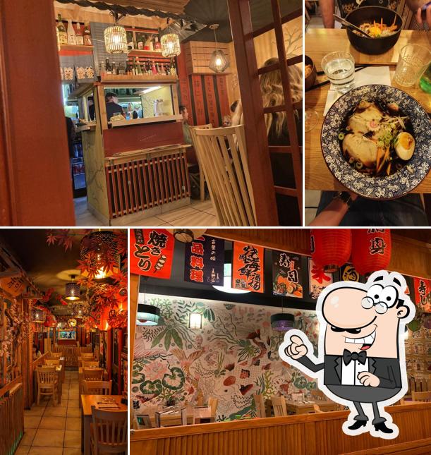 L'intérieur de Kyoto le petit japon