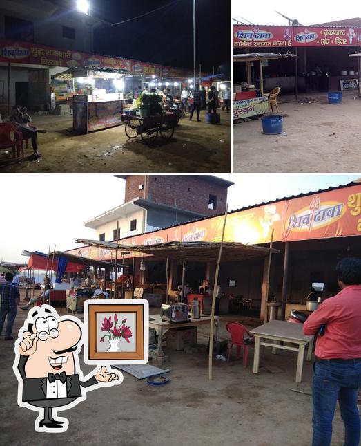 Shiv Dhaba