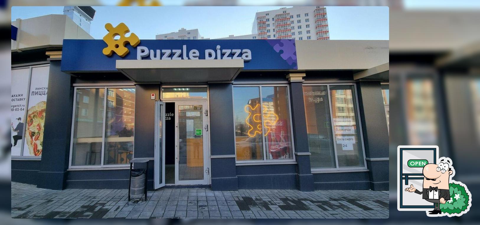 Ресторан Puzzle Pizza, Красноярск - Меню и отзывы о ресторане