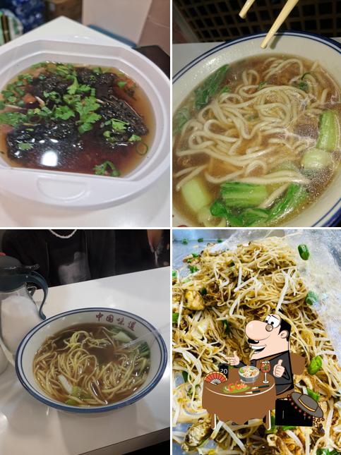 Phở al 君泰早餐店 JunTai colazione