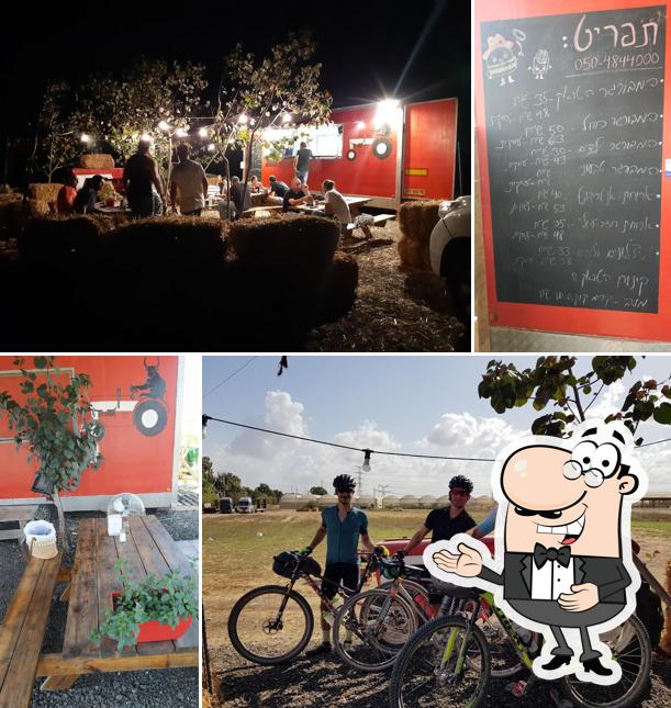 טראקטור