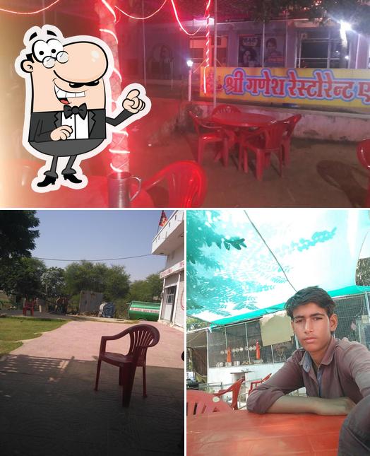Shree Gnesh Pvitr Bhojnaly