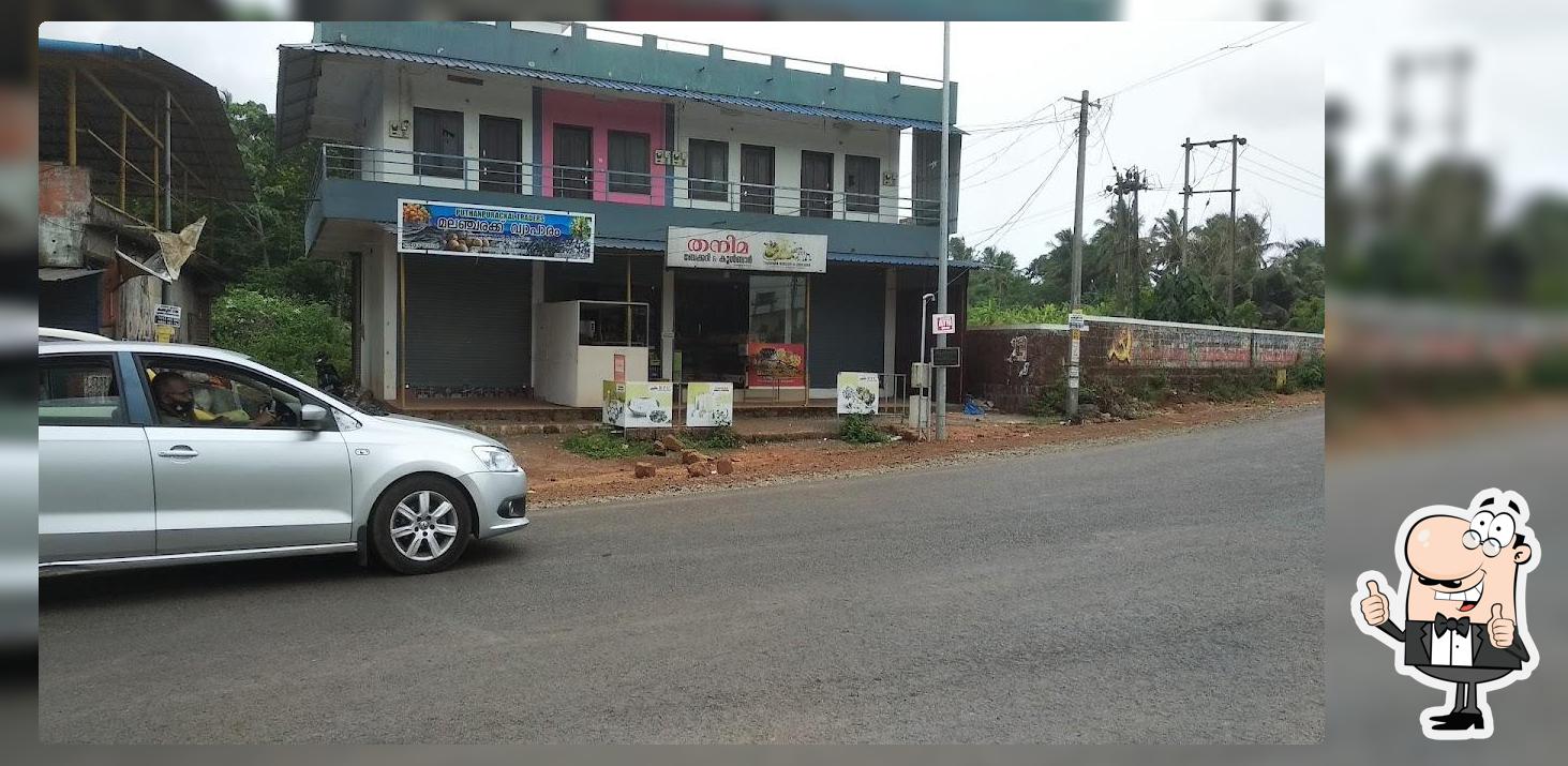 Thanima Bakery & CoolBar-Chayom Bazar തനിമ ബേക്കറി & കൂൾബാർ