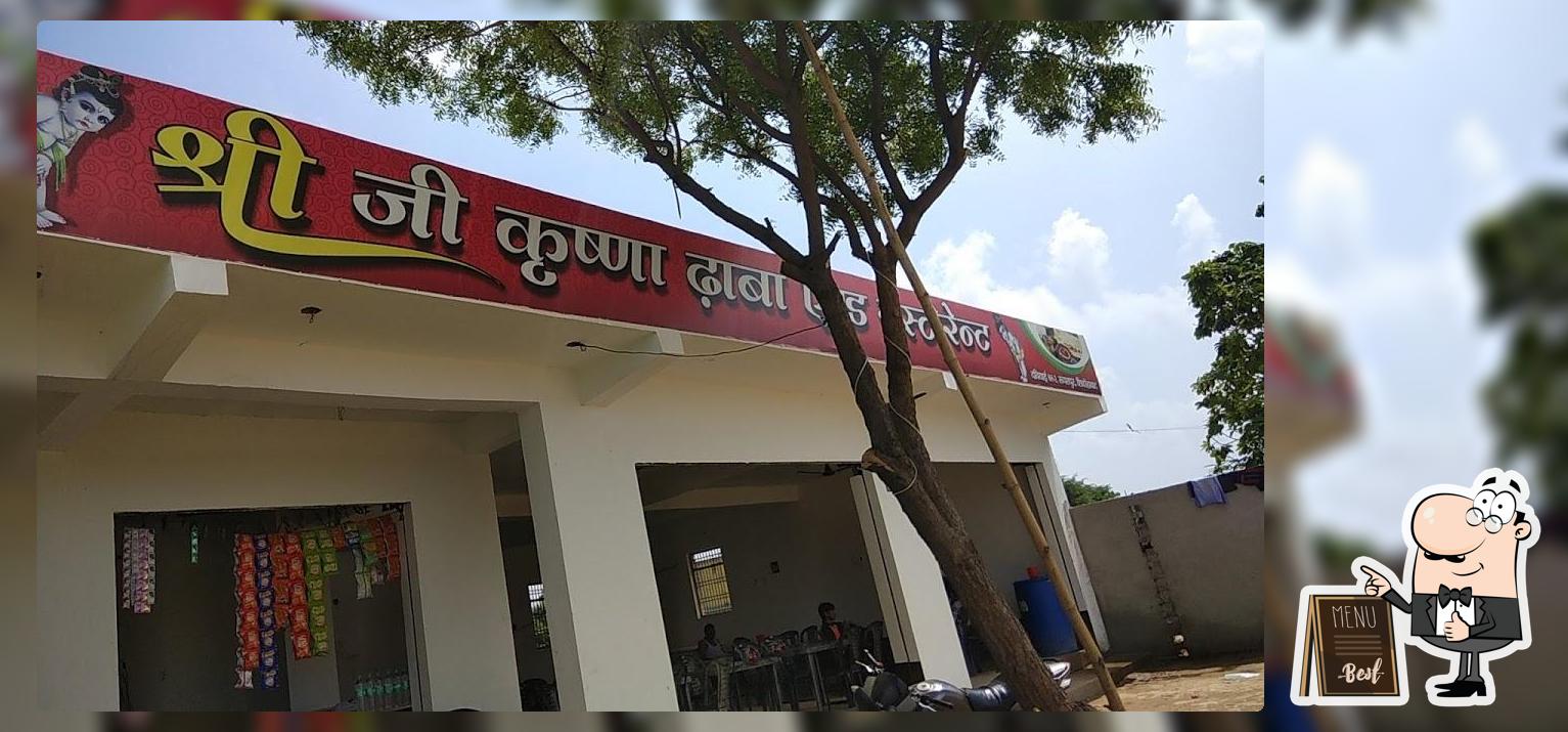 Sree Ji Krisna Dhaba And Restaurant