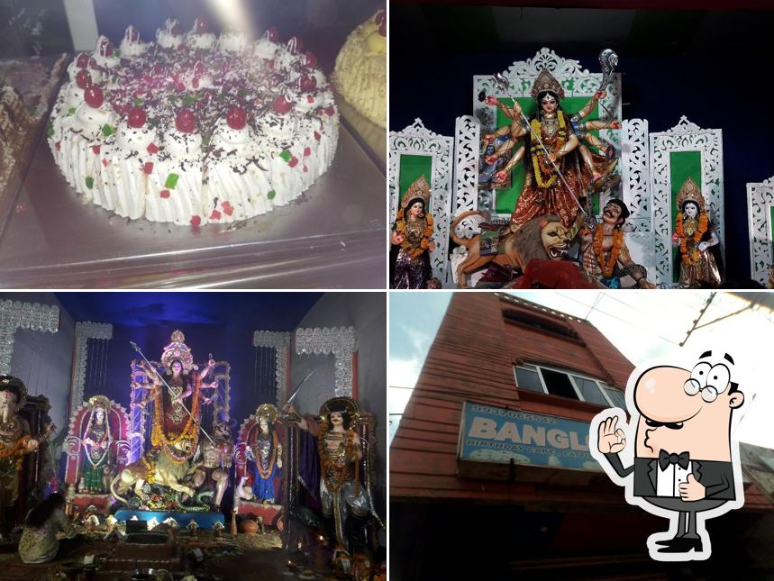 Bangalore Bakery