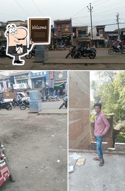 See the picture of Gokul Sweets