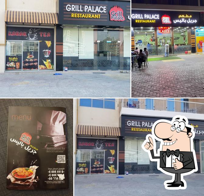 Grill Palace Restaurant, Dubai Restaurant menu and reviews