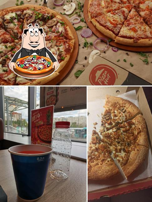 Попробуйте пиццу в "Pizza Hut"