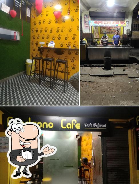 Look at the image of foodcono cafe