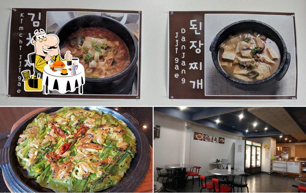 Korean Spoon in Glenview Restaurant menu and reviews