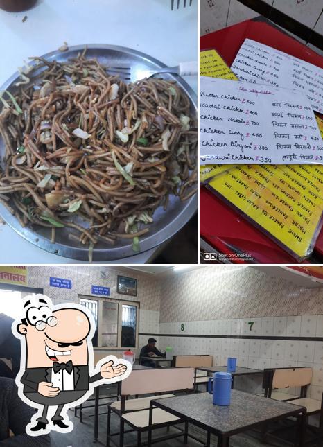 New Star Restaurant