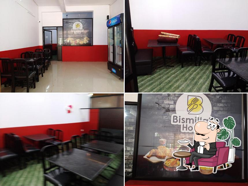 Bismillah Hotel Rippanpete. ಬಿಸ್ಮಿಲ್ಲಾ ಹೂಟೆಲ್ ರಿಪ್ಪನ್ ಪೇಟೆ