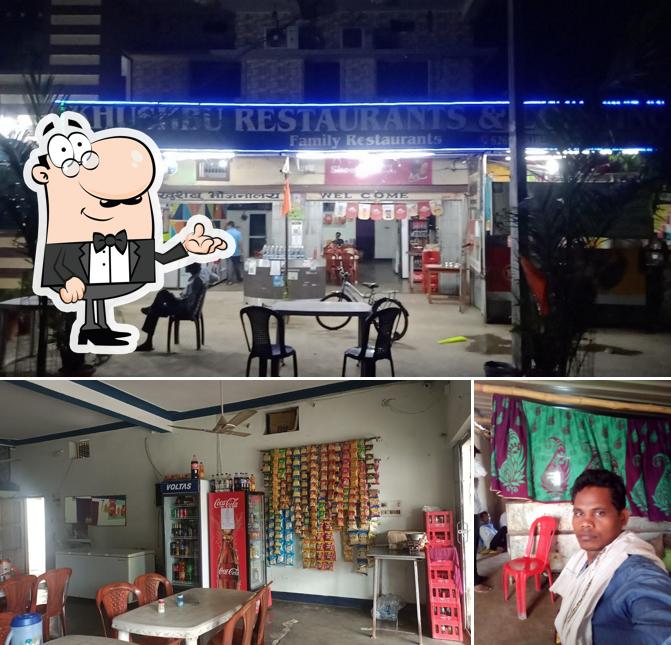 Khusbhu Restorent And Lodging Infrant Of Padhar Hospital