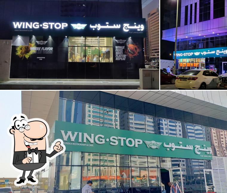 Wingstop Airport Road, Abu Dhabi - Restaurant menu, prices and reviews