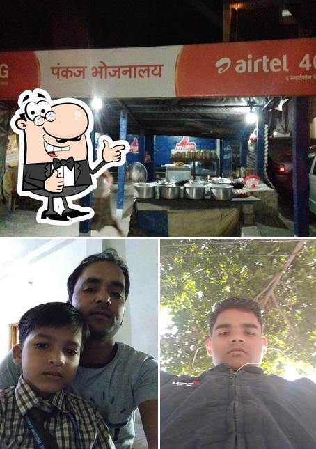Pankaj Bhojnalye