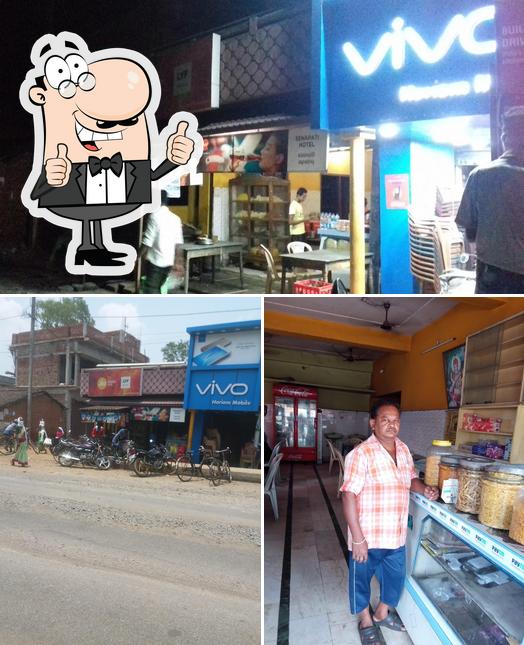 Senapati Hotel