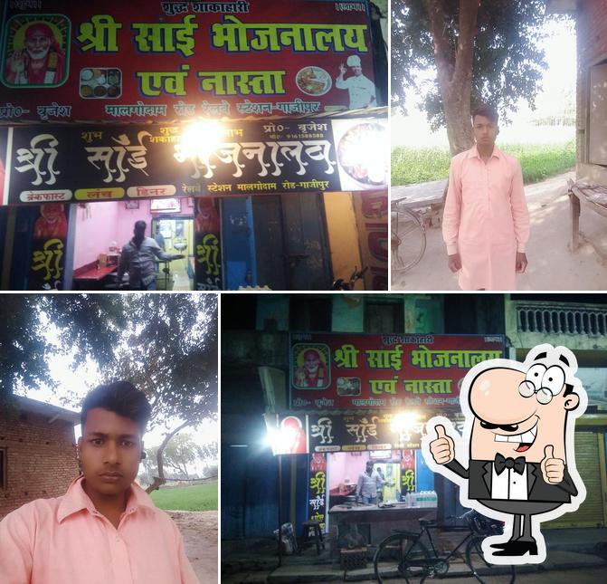 Shri Sai Bhojnalay