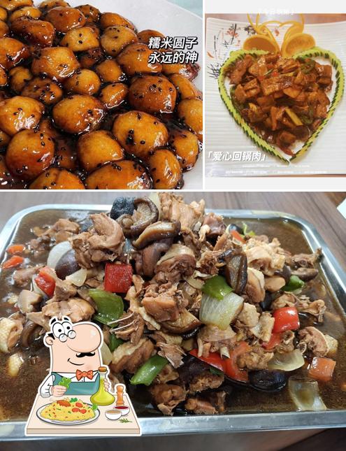 Dai un’occhiata alla immagine che presenta la cibo e interni di Haoweidao ristorante